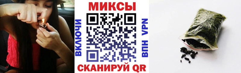 цены   Ишимбай  hydra ссылка  БУТИРАТ бутандиол 