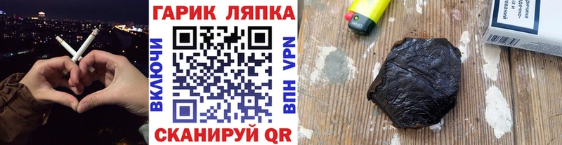 Гашиш индика сатива  hydra ONION  Ишимбай  даркнет какой сайт  купить наркоту 