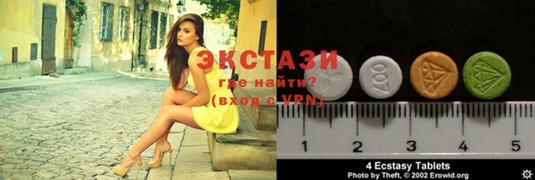 стаф Карпинск