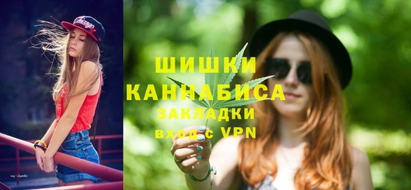 Альфа ПВП Кинешма