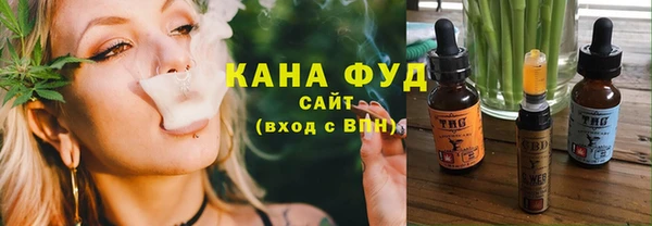 альфа пвп Карталы