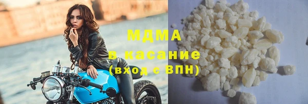 стаф Карпинск