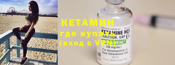 альфа пвп Карталы