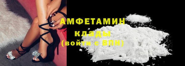 альфа пвп Карталы