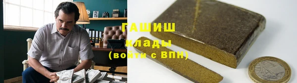 дистиллят марихуана Касимов