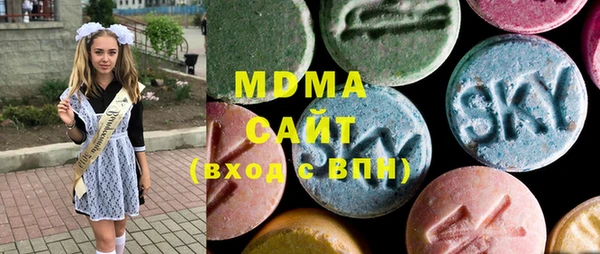 альфа пвп Карталы