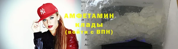 дистиллят марихуана Касимов