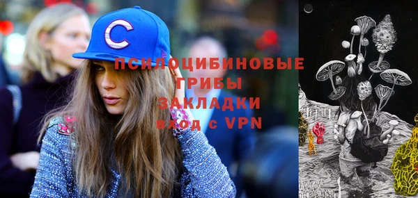 альфа пвп Карталы