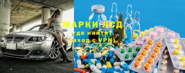 альфа пвп Карталы