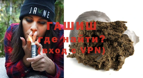 дистиллят марихуана Касимов