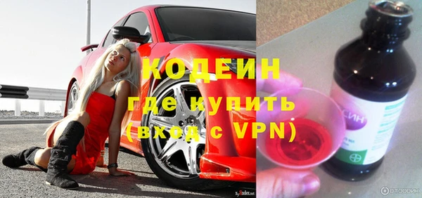 стаф Карпинск