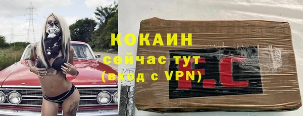 дистиллят марихуана Касимов
