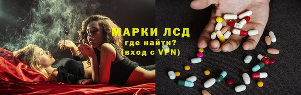 дистиллят марихуана Касимов