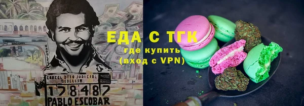 альфа пвп Карталы