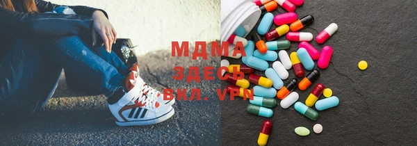 альфа пвп Карталы