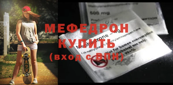 дистиллят марихуана Касимов