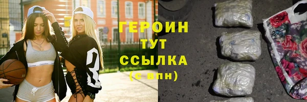 стаф Карпинск