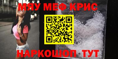 mdma Гай