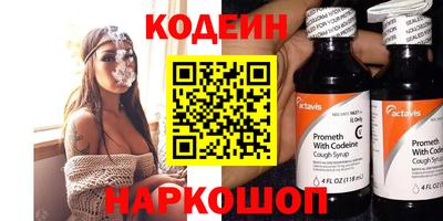 mdma Гай