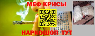 а пвп мука Гагарин