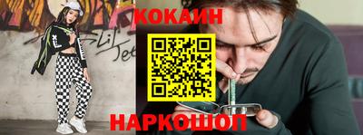а пвп мука Гагарин
