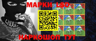 а пвп мука Гагарин
