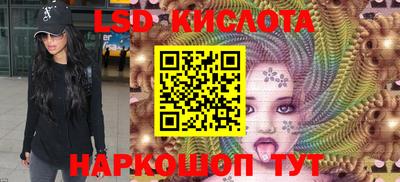 mdma Гай