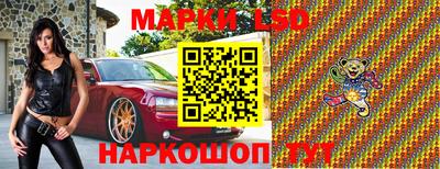 не бодяженный Гатчина