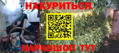а пвп мука Гагарин