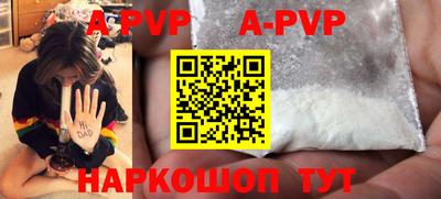 mdma Гай