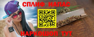 не бодяженный Гатчина