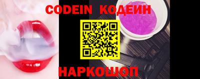 а пвп мука Гагарин