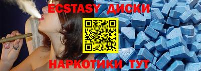 а пвп мука Гагарин