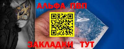 mdma Гай