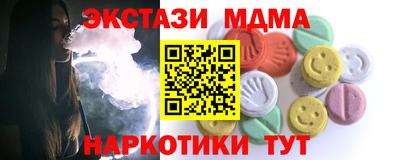 не бодяженный Гатчина