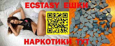 не бодяженный Гатчина