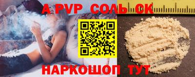 mdma Гай