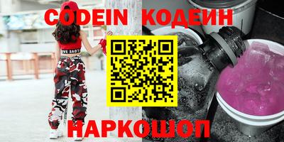 mdma Гай