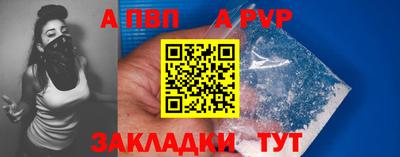 не бодяженный Гатчина
