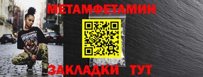 а пвп мука Гагарин