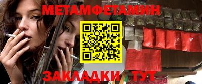 mdma Гай