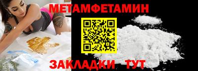mdma Гай