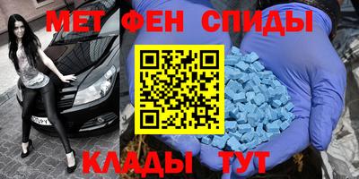 а пвп мука Гагарин