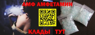 mdma Гай