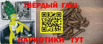 не бодяженный Гатчина