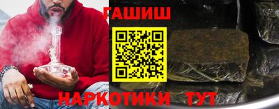 а пвп мука Гагарин