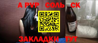 mdma Гай