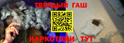 не бодяженный Гатчина
