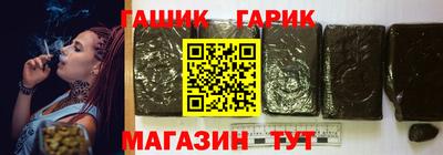 не бодяженный Гатчина