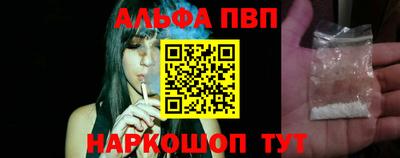 mdma Гай